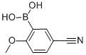 5--2-Y(ji)(gu)ʽ_612833-37-1Y(ji)(gu)ʽ
