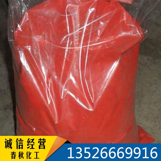 ��t��R-W 3132