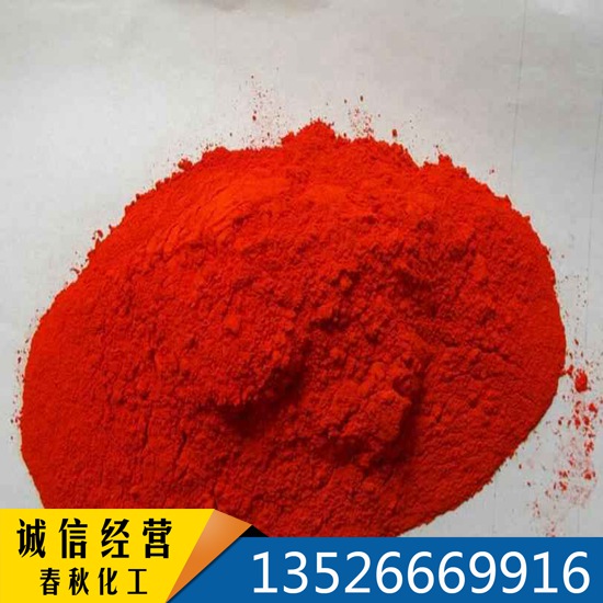 ���̽��SGH ��ϳ�13̖,1151,��(f��)�Ϸʌ������