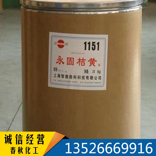 ���̽��S �������S (P.O.13)