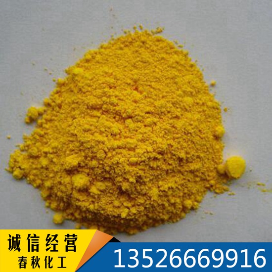 �����S �ЙCɫ�� �͸ߜ�ɫ��