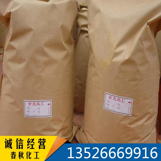 ���tC ���tCT ���t CW CN CS