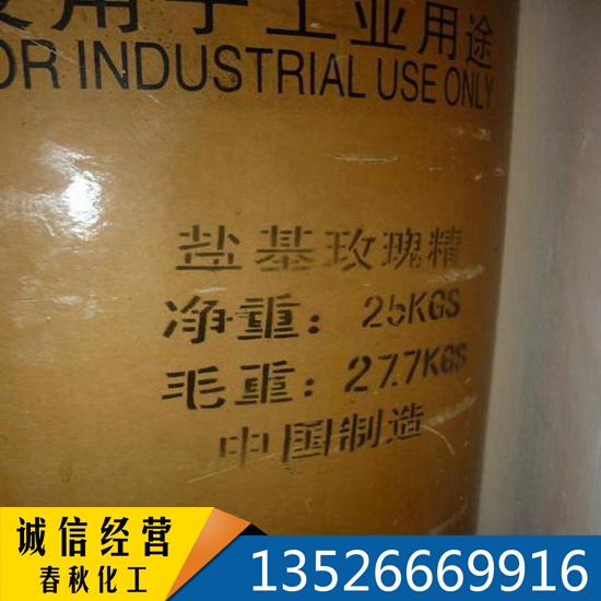 �}��õ�徫 �}��õ�徫B