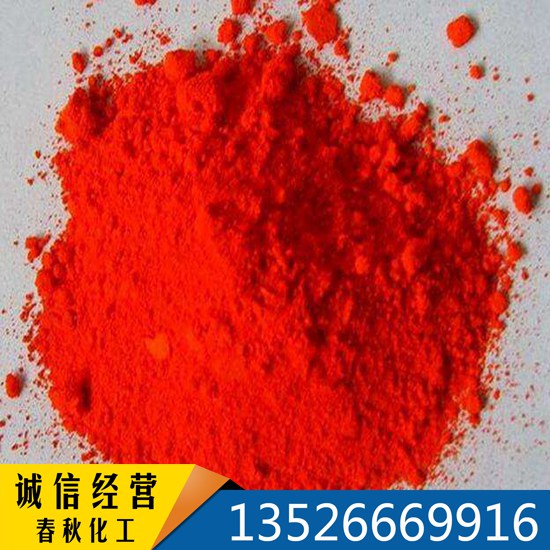 ��t�� ��t��R 808��t�� Ϳ��/��ī/����/Ƥ��/���z/����