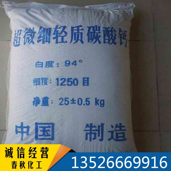 �p�|(zh��)̼���} �p�} ���� 325Ŀ-1250Ŀ