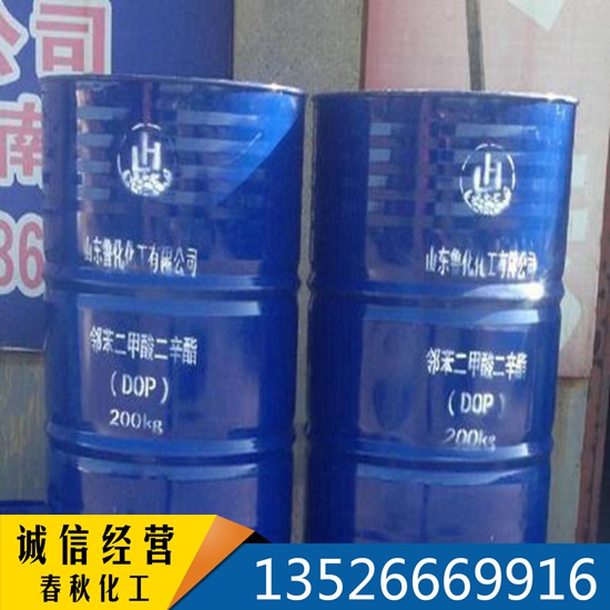 DOP ������ ����֬ ��������������� 99% �h(hu��n)�����܄�