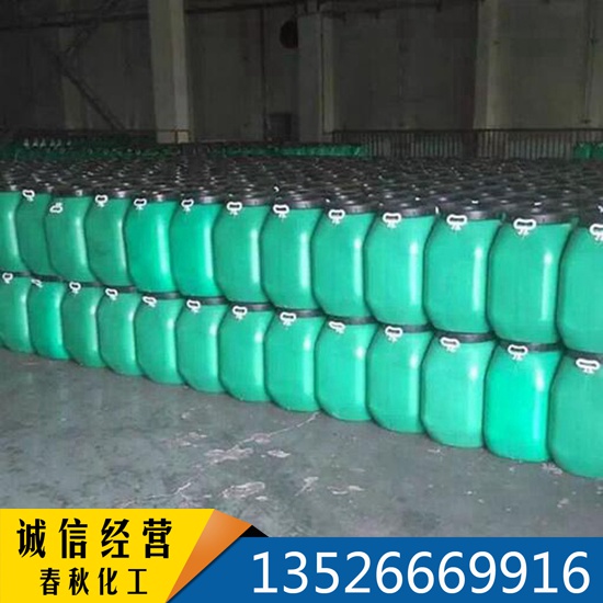 ��ϩ������Һ ���ϻ� �͸��g