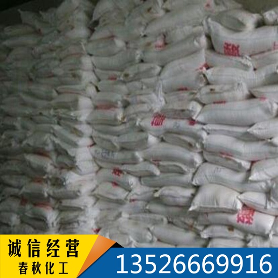 ���}�� �������} ��ʯ�� 90% 325Ŀ-1250Ŀ