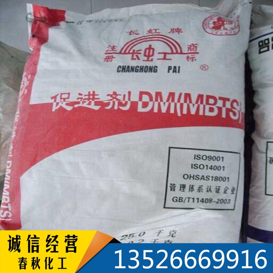 ���z�򻯴��M��M��DM��TMTD��CZ��EZ��ϵ�Юa(ch��n)Ʒ