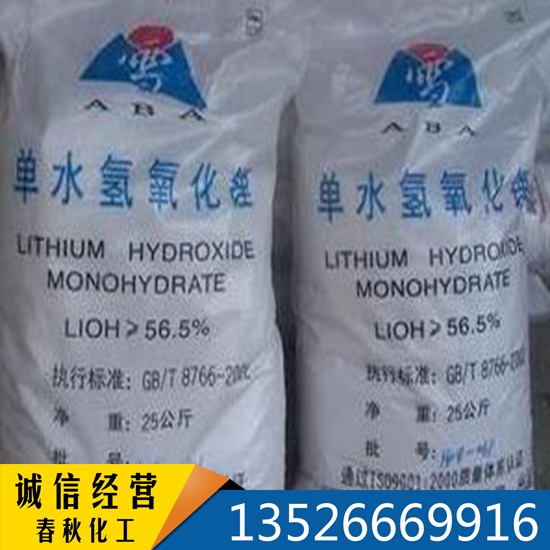 ������� 늳ؼ� 56.5%-99% ����늽�Һ ����Һ 䇻�����֬