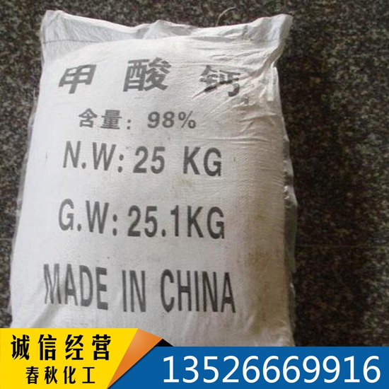 �����} (ρ���}) 98% ˮ���珊(qi��ng)�� ������ ���I(y��)��(j��)/��ϼ�(j��)