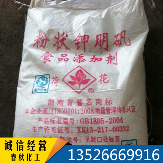 ����\ �@���\ (�����X� �����X�@) 99% �K/�� ���I(y��)��(j��)/ʳƷ��(j��)