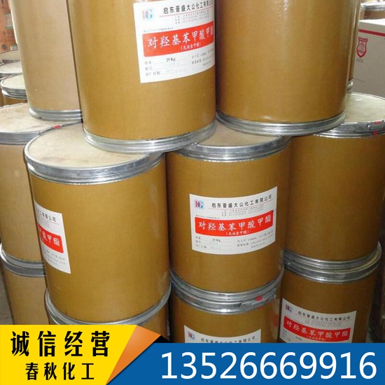 ��(du��)�u����������� (�Ჴ�����;�u������) 99.8% ʳƷ��(j��)/�t(y��)ˎ��(j��) ����/��������