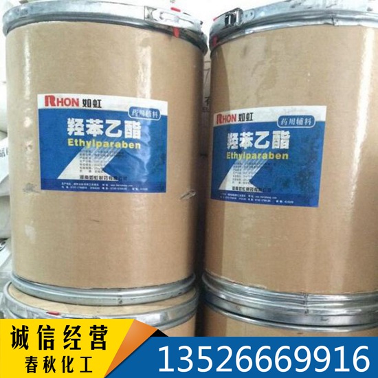 ��(du��)�u������������ (�Ჴ������;�u������) 99.8% ʳƷ��(j��)/�t(y��)ˎ��(j��) ����/��������