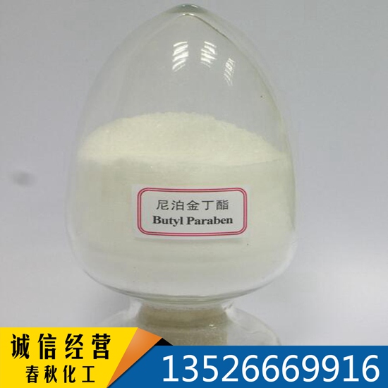 ��(du��)�u�������ᶡ�� (�Ჴ����;�u������) 99.8% ʳƷ��(j��)/�t(y��)ˎ��(j��) ����/��������