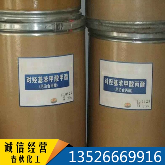 ��(du��)�u����������� (�Ჴ�����;�u������) 99.8% ʳƷ��(j��)/�t(y��)ˎ��(j��) ����/��������