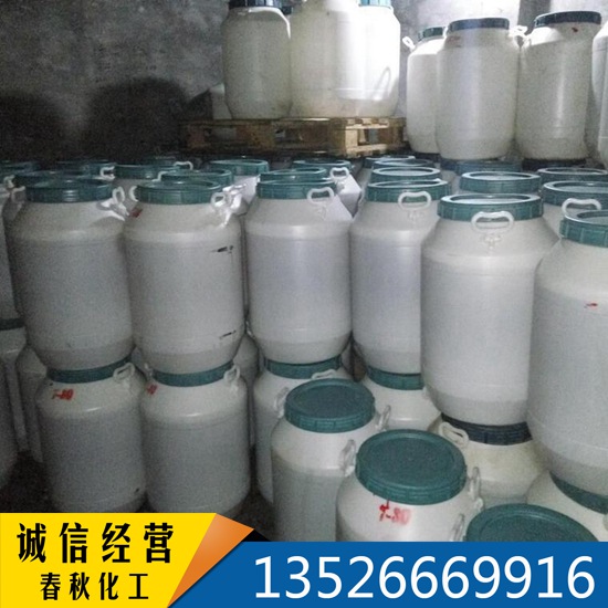 �� (��ɽ���� ������ϩʧˮɽ�洼֬������) T-20,T-40,T-60,T-65,T-80,T-85 ���I(y��)��(j��)/ʳƷ��(j��)