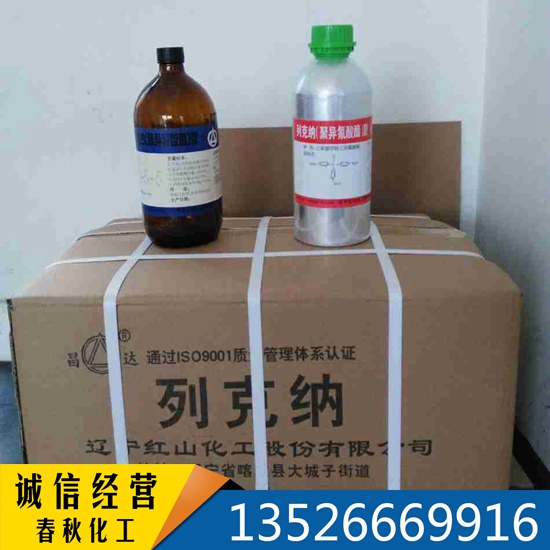 �п˼{ JQ-1 JQ-6 (�������������������� �ۮ�������)  ƿ/��/25KG/200KG ȥ�P/ȥ��֬/�zճ��