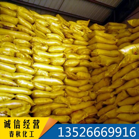 ľ�|(zh��)�ػ����} (ľ�ػ����} ľ�ػ����}�} ľ�} ľ�|(zh��)�����}) �������pˮ��/ճ�Y(ji��)��