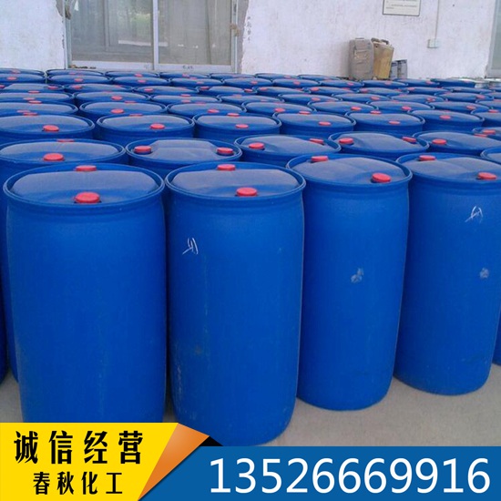 ������������ 99% 180kg/Ͱ CAS 5419-55-6 �ЙC(j��)�ϳ����g�w