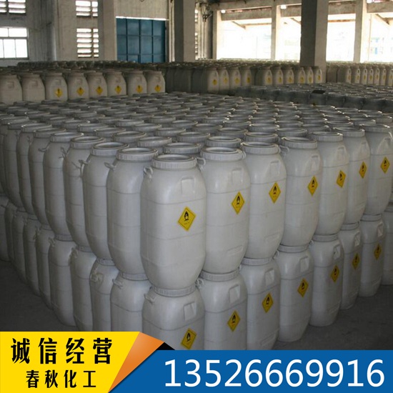 Ư�۾� (�������}) 65%-70% Ư�� ���� ���� ˮ̎�� ˮ�a(ch��n)�B(y��ng)ֳ  Ч���� ���I(y��)���a(ch��n)