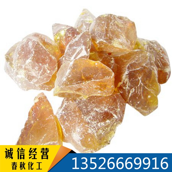 ���������  (�����Ĵ�֬ ������Ը����� �����Ĵ���) 138# 145# 210# 422#