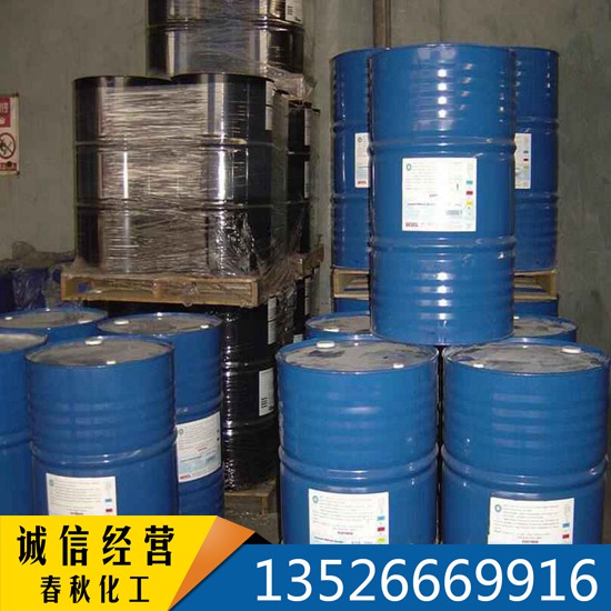 ��Ĥ���� (����ʮ�� ����12 ʮ��̼���� CS-12) 99.5% Ϳ�ϵȸ��N��Һ�ĳ�Ĥ�� ����(gu��)/����