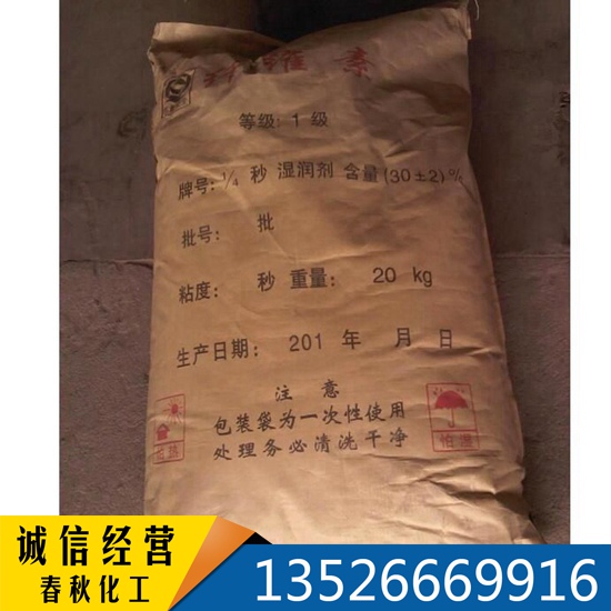 ������ (�w�S�������� �����w�S) 1/2 1/4 1/8 1/16 30 60 120 200 300 600 Ϳ������/���w�ƾ�/��ӹ��I(y��)