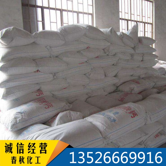 Ӳ֬���} (ʮ�����}) ��(w��n)���� ��(r��n)�� ��ˮ Óģ ����̎�� ʳƷ���Y(ji��)�K��